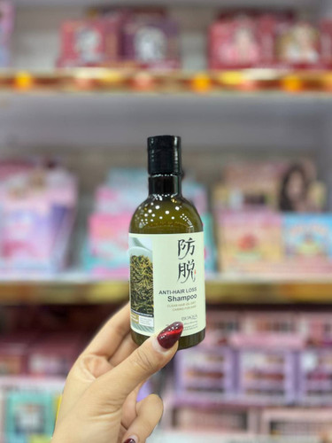 شامپو رزماری ضد ریزش