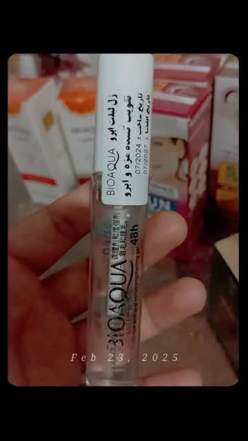 ژل حالت دهنده قوی مژه و ابرو