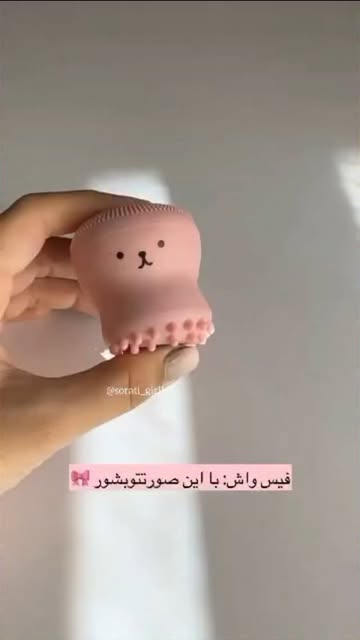 فیس براش لیف مخزن دار سیلیکونی